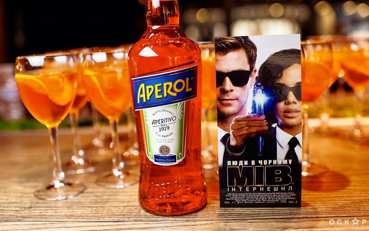 В Киеве состоялась премьера фильма "Люди в черном: Интернэшнл"