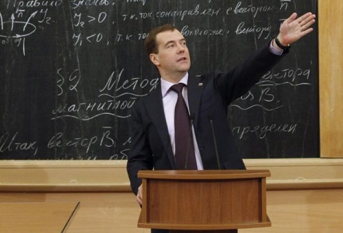 Смешные фото