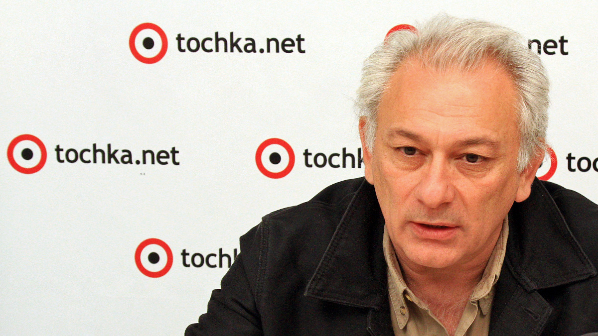 Серж Аведикян