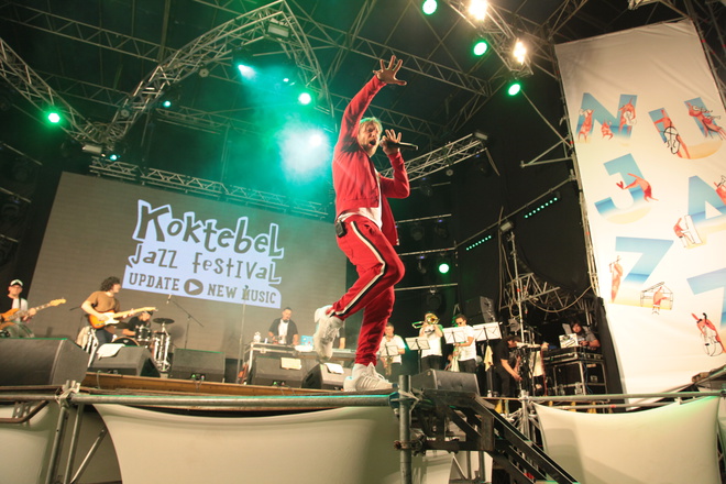Koktebel Jazz Festival 2018