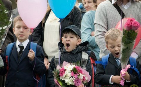 Наконец-то этот день настал! Счастью нет предела