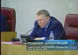 Жирик не шутит