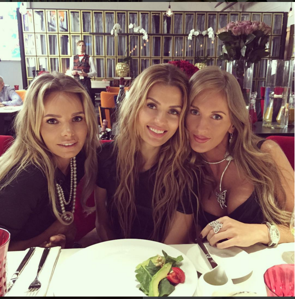 Виктория Боня