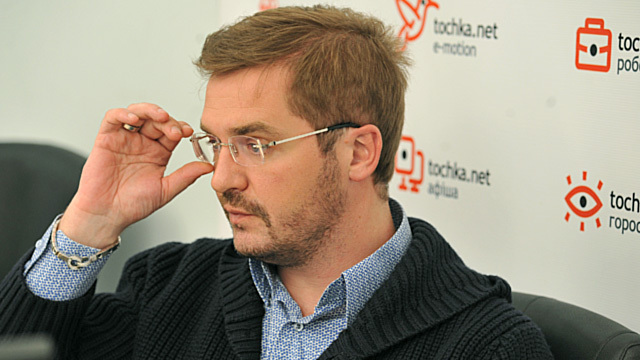 Александр Пономарев