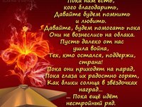 Над девушками насилие на русском Над девушками насилие на русском