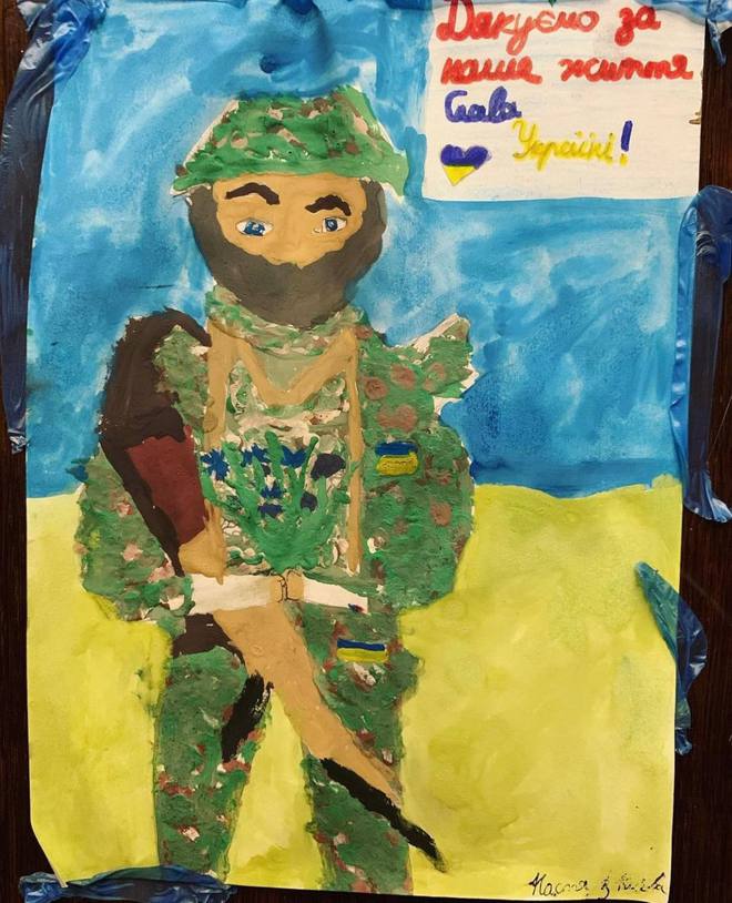 Дмитрий Дикусар: подарки для украинских военных от детей