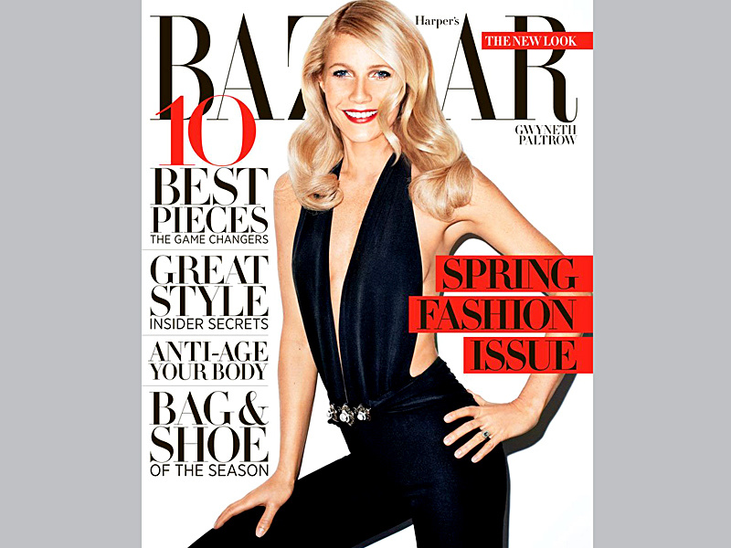 топ журналов мод