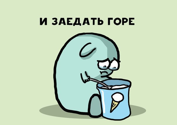 Милый комикс про понедельник