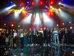 ОМКФ закриття