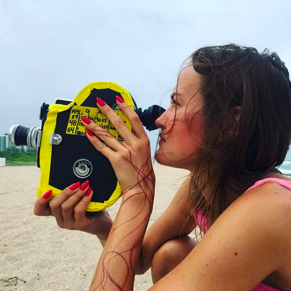 Саша Самсонова