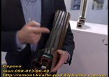 Выбрать окно REHAU