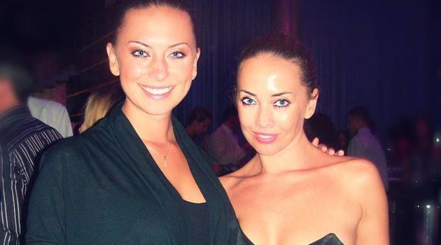 Наталья Фриске