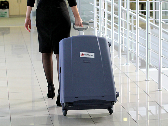 Виграй чемодан Samsonite від travel.tochka.net