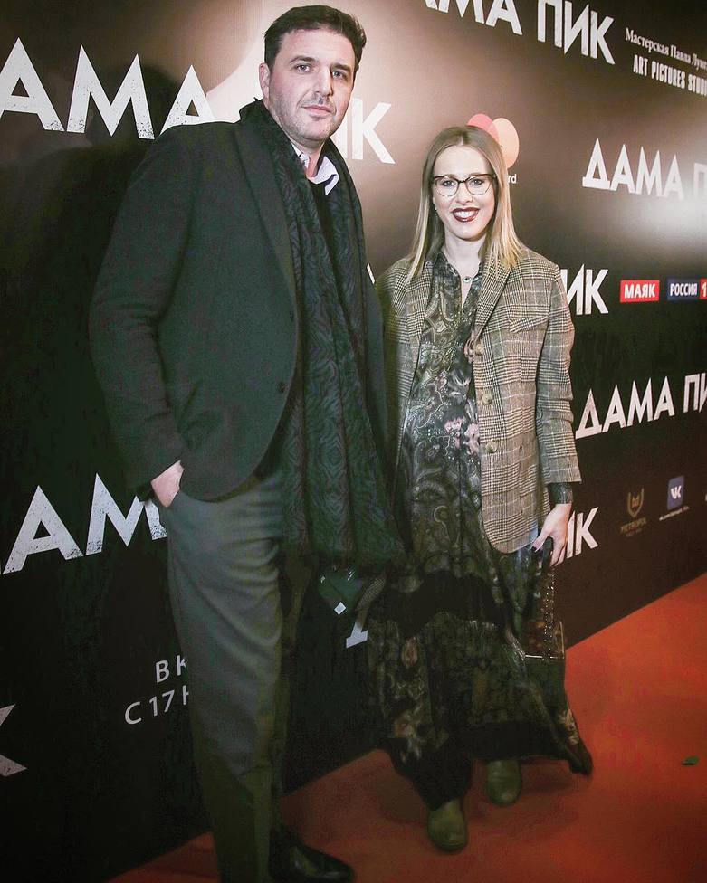 Максим Віторган і Ксенія Собчак