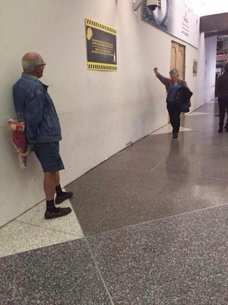 Любви все возрасты покорны