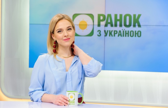 українські ведучі