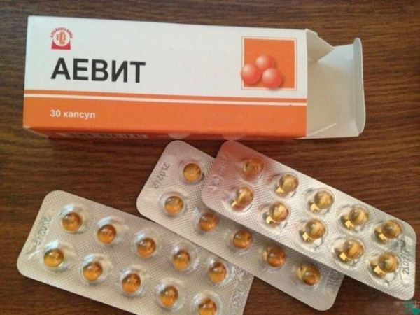 аевіт