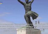 Венгрия