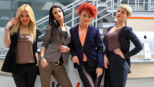 Группа А.Р.М.И.Я.