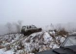 Ниваленд 2