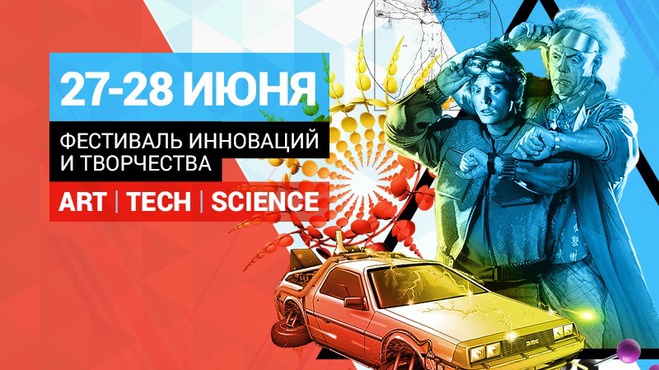 День конституції України 2015: святкові заходи