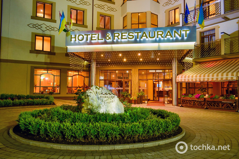 SPA-процедуры в Карпатах - выбор украинских звезд