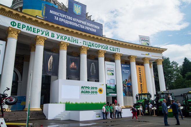 Дайджест новостей от ВДНХ: какие мероприятия ждут киевлян в июне