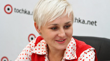 Екатерина Горбач
