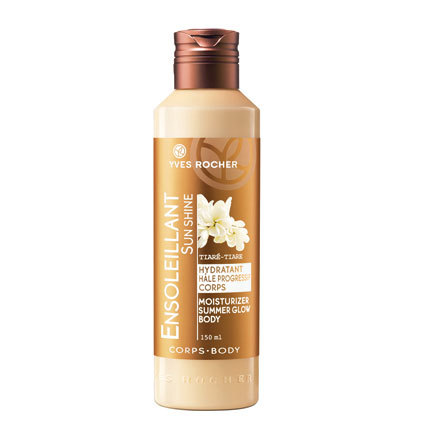 Средства для автозагара