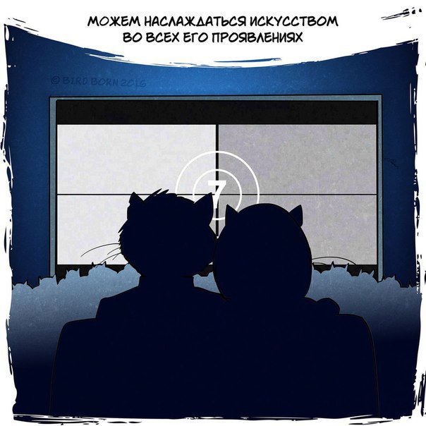 С днем Победы