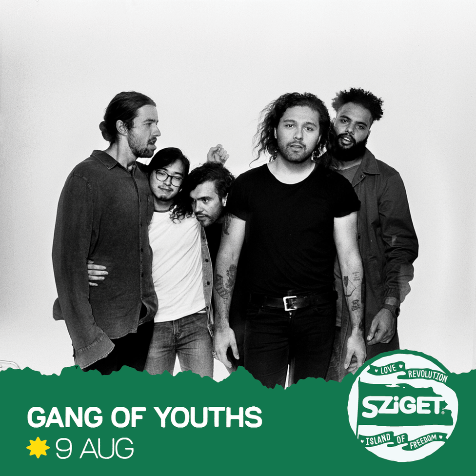 Новые имена Sziget 2019