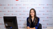 Иванна Онуфрийчук
