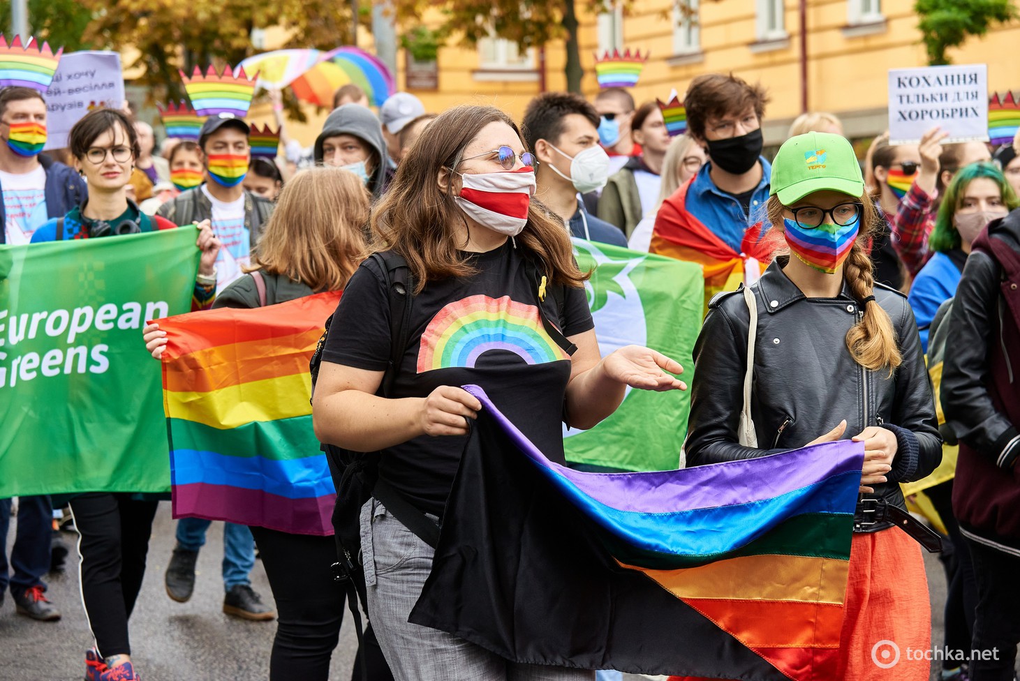 Марш равенства в Киеве 2021
