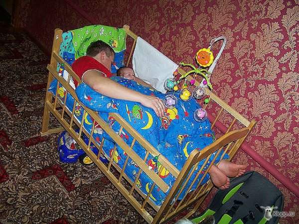 Укладываем папу спать