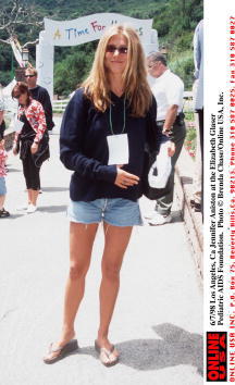 Дженніфер Еністон