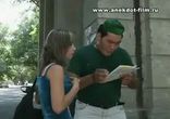 Восточное гостеприимство