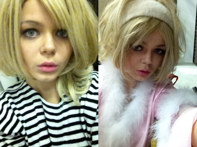 Алина Гросу