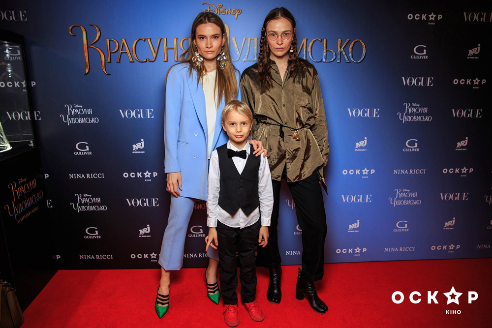 "Красавица и чудовище": гала-премьера в кинотеатре "Оскар"