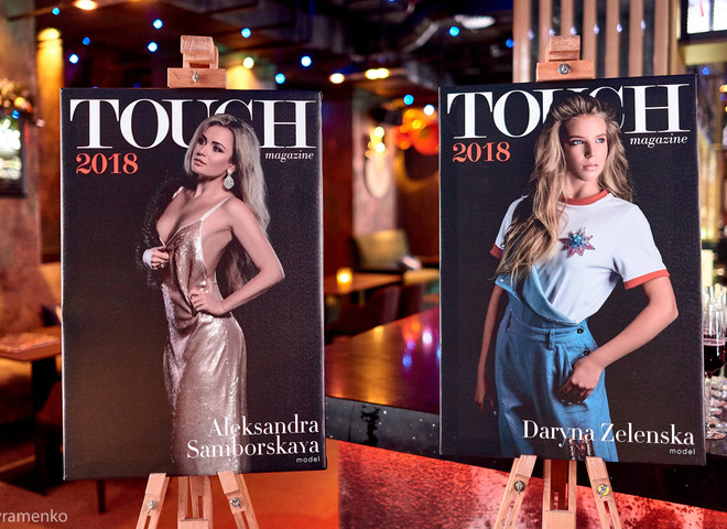 Презентація Календаря "TOUCH magazine 2018"