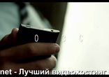 Искусственный интеллект. Доступ неограничен / I.T. (2016) русский трей