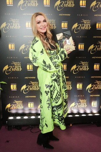 Ольга Сумская