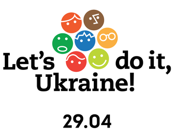 Let’s Do It, Ukraine