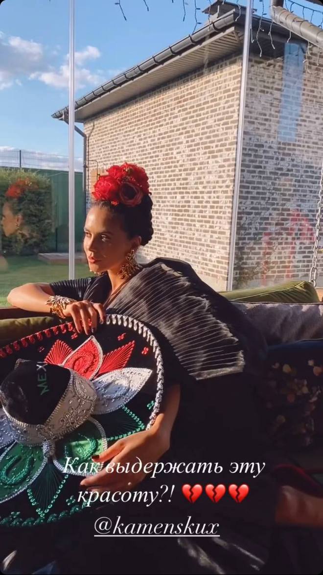 Настя Каменских в образе Фриды Кало