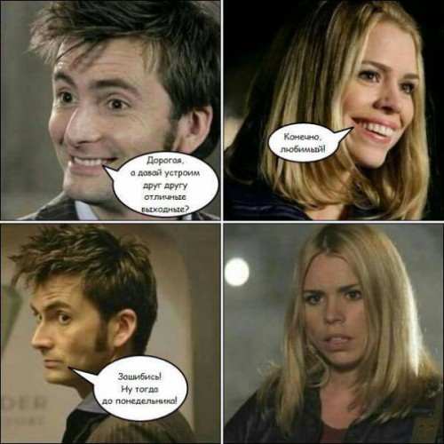 Смешные комиксы