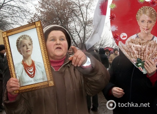 Сторонники Тимошенко под стенами колонии