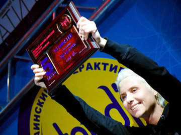 TopDJ Awards Privilege