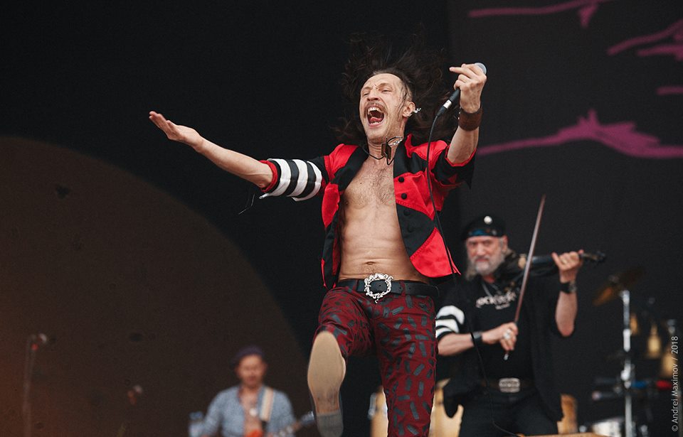 Sziget 2018