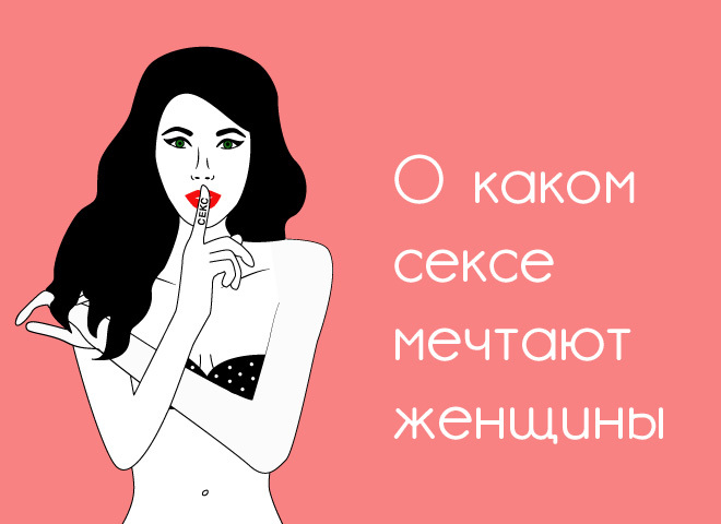 Замужние девушки хотят секса, эбигаль джонсон и шейн дизель порно