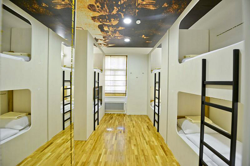 Franz Ferdinand Hostel - Сараево, Босния