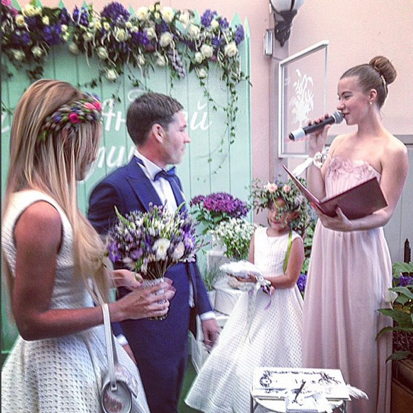 Дана Борисова